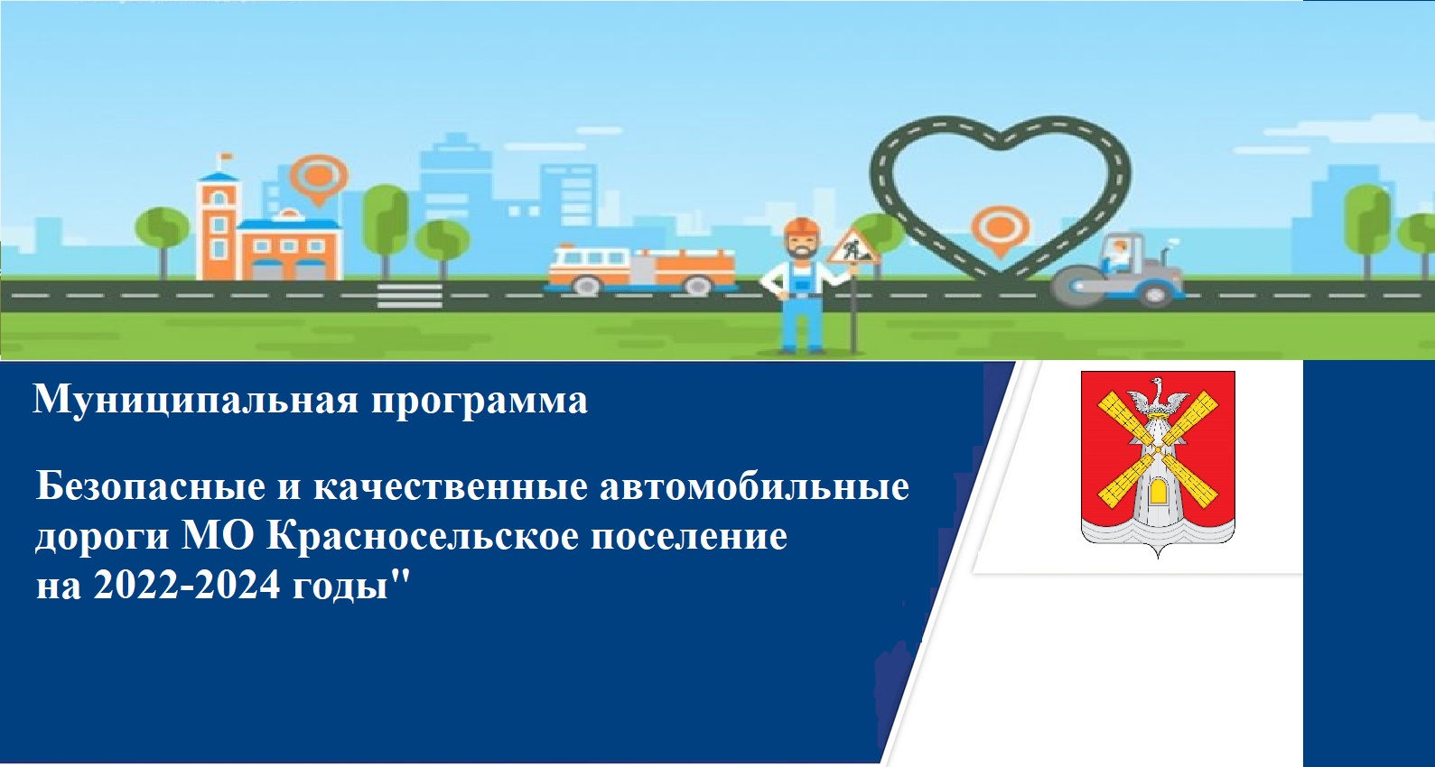 Картинка.